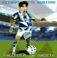 Pop Art GIF by Xinanimodelacra