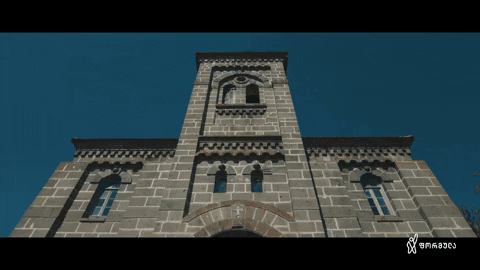 თესეა GIF by Formula - ფორმულა