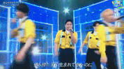 johnnys west bokura kyoumo ikiteiru GIF
