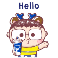 Coffee Hello Sticker by Bear Boss Buddies