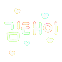 이글태이 Sticker