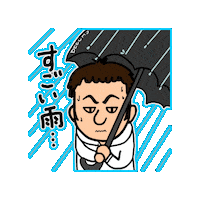 ｹｲﾌﾞﾚｲｸ Sticker by K-BREAK