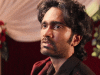 Tamil GIF