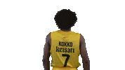 Bc Nokia Sport Sticker by Basket_fi