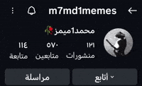 M7Mdiq GIF