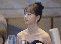 Dance Lee GIF