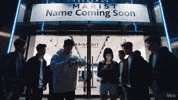 Marist GIF