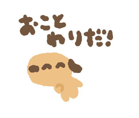 Dance Dog Sticker