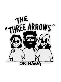 なかよし Sticker by ilu098