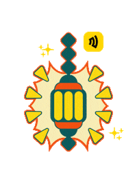 Ramadan Ketupat Sticker by NOICE