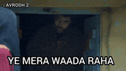 Sony Liv GIF by Applause Entertainment