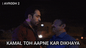 Sony Liv GIF by Applause Entertainment