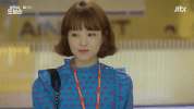 Strong Woman Do Bong Soon Korean GIF