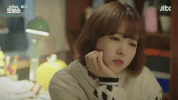 Strong Woman Do Bong Soon Korean GIF