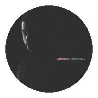 damso_gifs album damso batterie faible Sticker