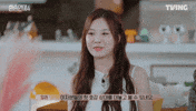 Girls Day GIF