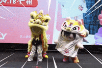 Emibonnieany GIF
