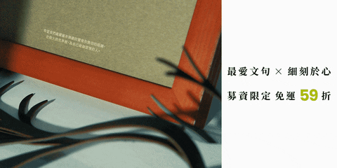 HANKMAXWELL giphyupload GIF