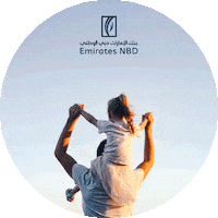 Fathers Day Sticker by EmiratesNBD