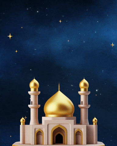 Awal Muharram Islam GIF by NSW Automation