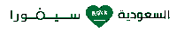 Makeup I Love Saudi Sticker by SEPHORA MIDDLE EAST