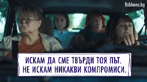 Fishbone_RibenaKost giphyupload fishbone dragosholev fishbonebg GIF