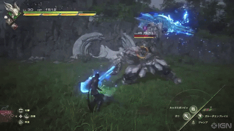 Iron_Maw giphyupload GIF