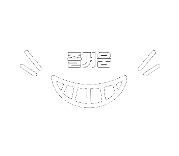 Oom Sticker by hitejinro
