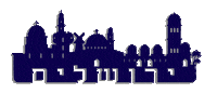 Text Israel Sticker
