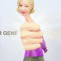 The Best Thing Yes GIF