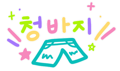 Bss Sticker