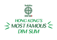 Chinese Food Dimsum Sticker by FooDee Global Concepts