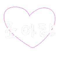 육아Day Sticker