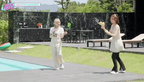 Bae GIF