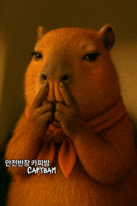 Fart Ew GIF
