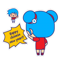 Chinese New Year Malaysia Sticker by Setel
