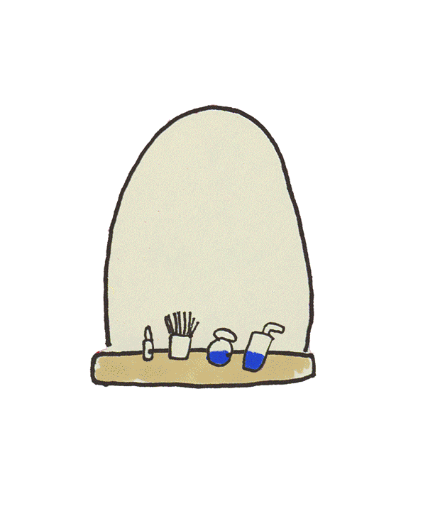 lalineisrael giphyupload ללין laline GIF