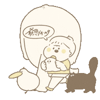 散步 Sticker