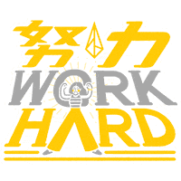 Xencelabs workhard xencelabs Sticker