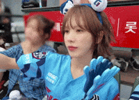 Wendy Wani GIF