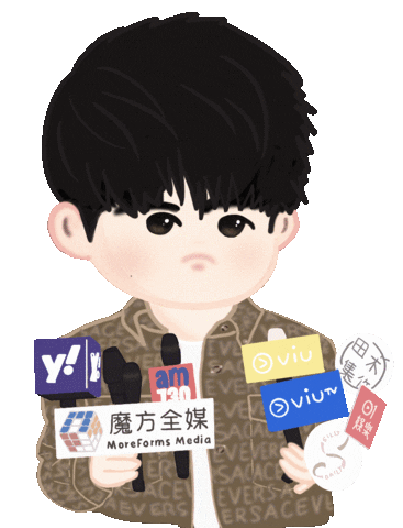 Ianchan Sticker