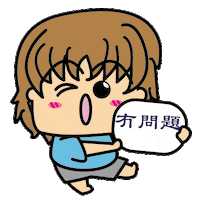 Mary Sticker