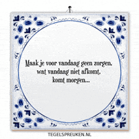 Humor Hoop GIF by Tegelspreuken.nl