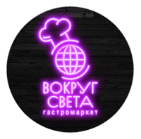 Света Sticker by Vokrug Sveta Market