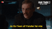 Fair Trade Netflix GIF by Streamzbe