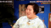 Comedy Japan GIF