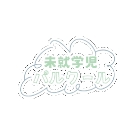 Xtr Sticker by JUMP&LEAP Parkour Studio