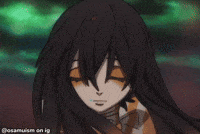 Amo GIF