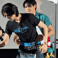 Sunshine Love GIF