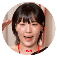 Fan Stan Sticker by tvN Official